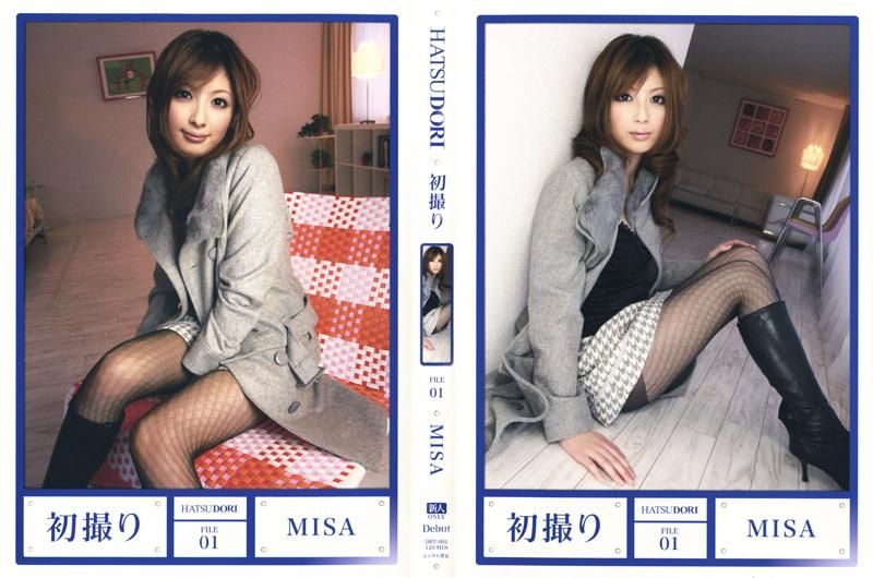 初撮り FILE01 MISA